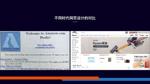 從心出發(fā) 基礎軟件服務產(chǎn)品設計的三維心得
