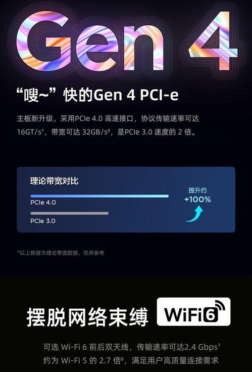 聯(lián)想P2專業(yè)圖形工作站成都促銷，僅需4999元享高效計(jì)算體驗(yàn)